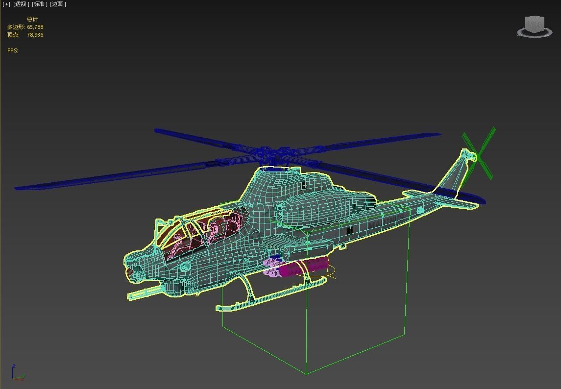 USMC AH1Z Viper Attack helicopter AH-1Z gunship Low-poly 3D model_12