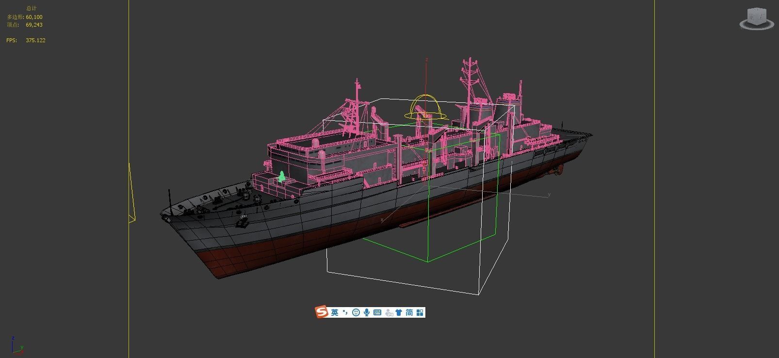 US Navy Supply-class fast combat support USS Low-poly 3D model_19