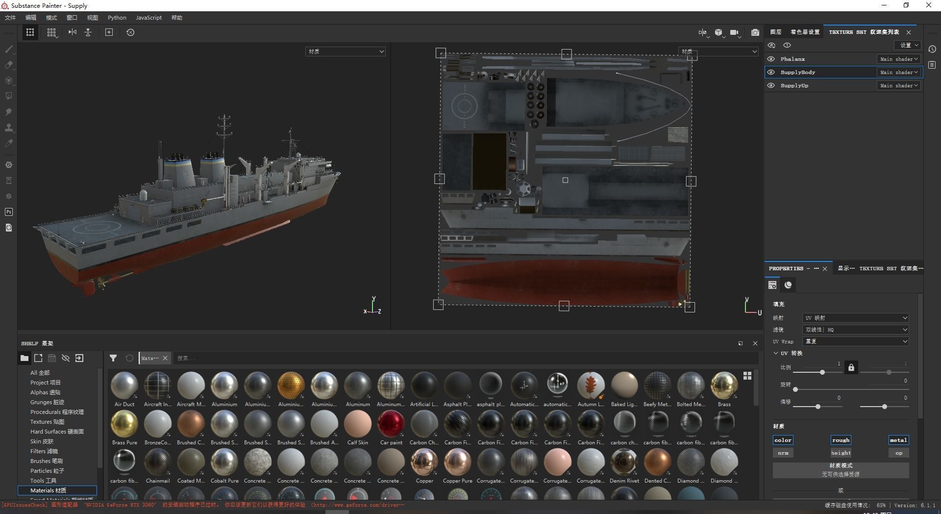 US Navy Supply-class fast combat support USS Low-poly 3D model_20