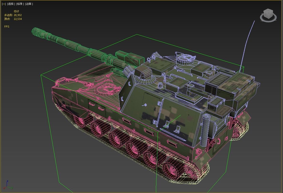 4 coatings of PLA Army PLZ45A4 155mm self-propelled howitzer Low-poly 3D model_19