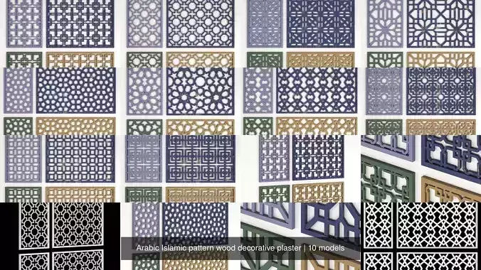 Arabic Islamic pattern wood decorative plaster 3
