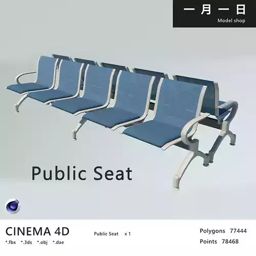 Public Seat Low-poly 3D model