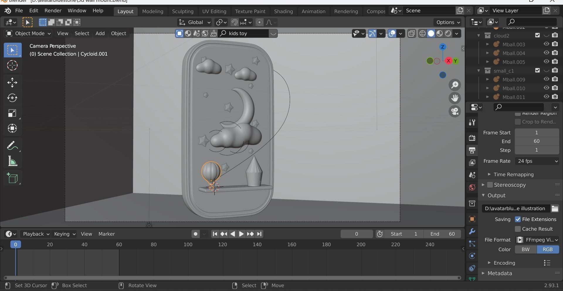 kids dream illustration Low-poly 3D model_1