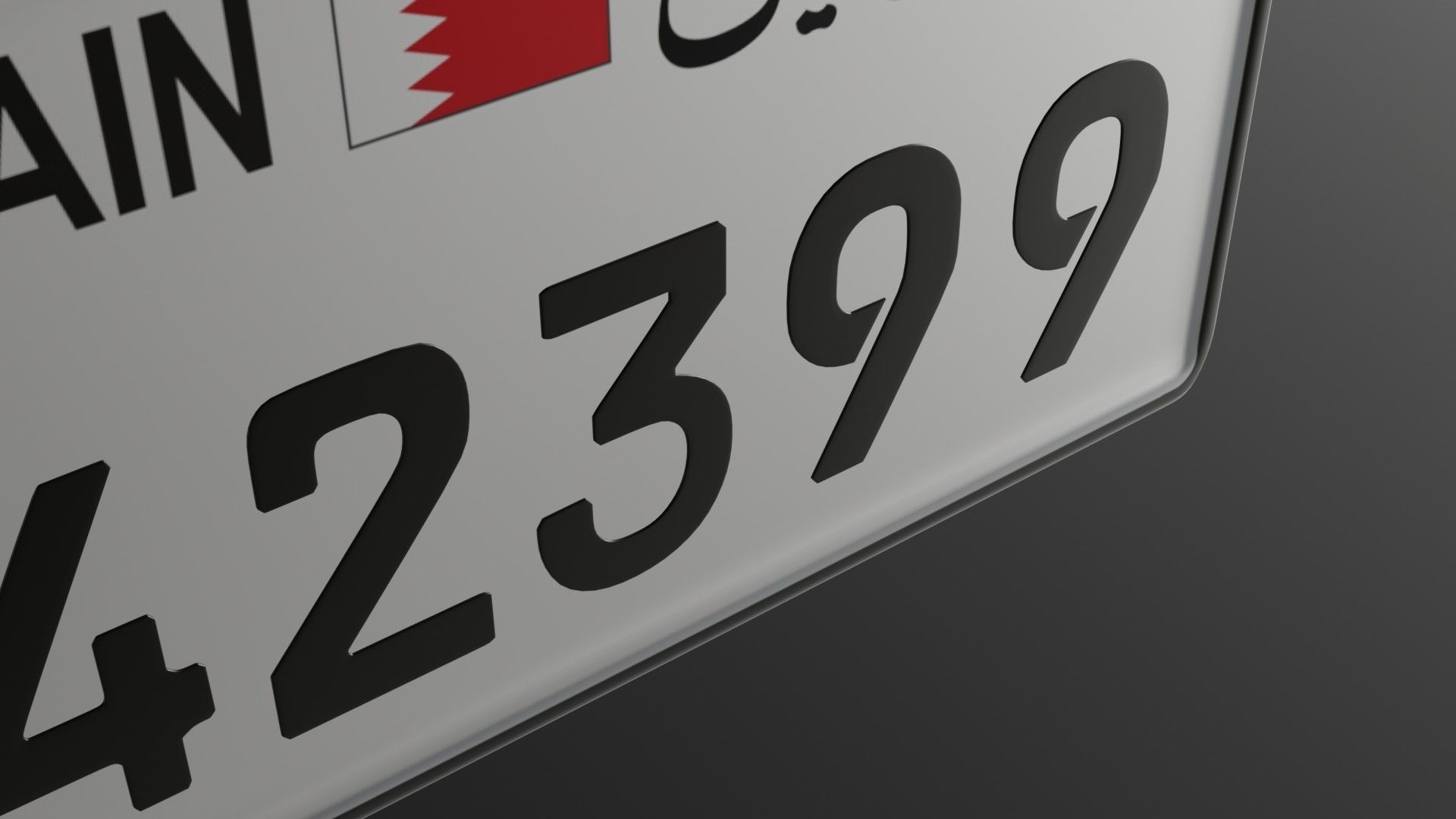 Customizable Bahrain license plate 3D model_1
