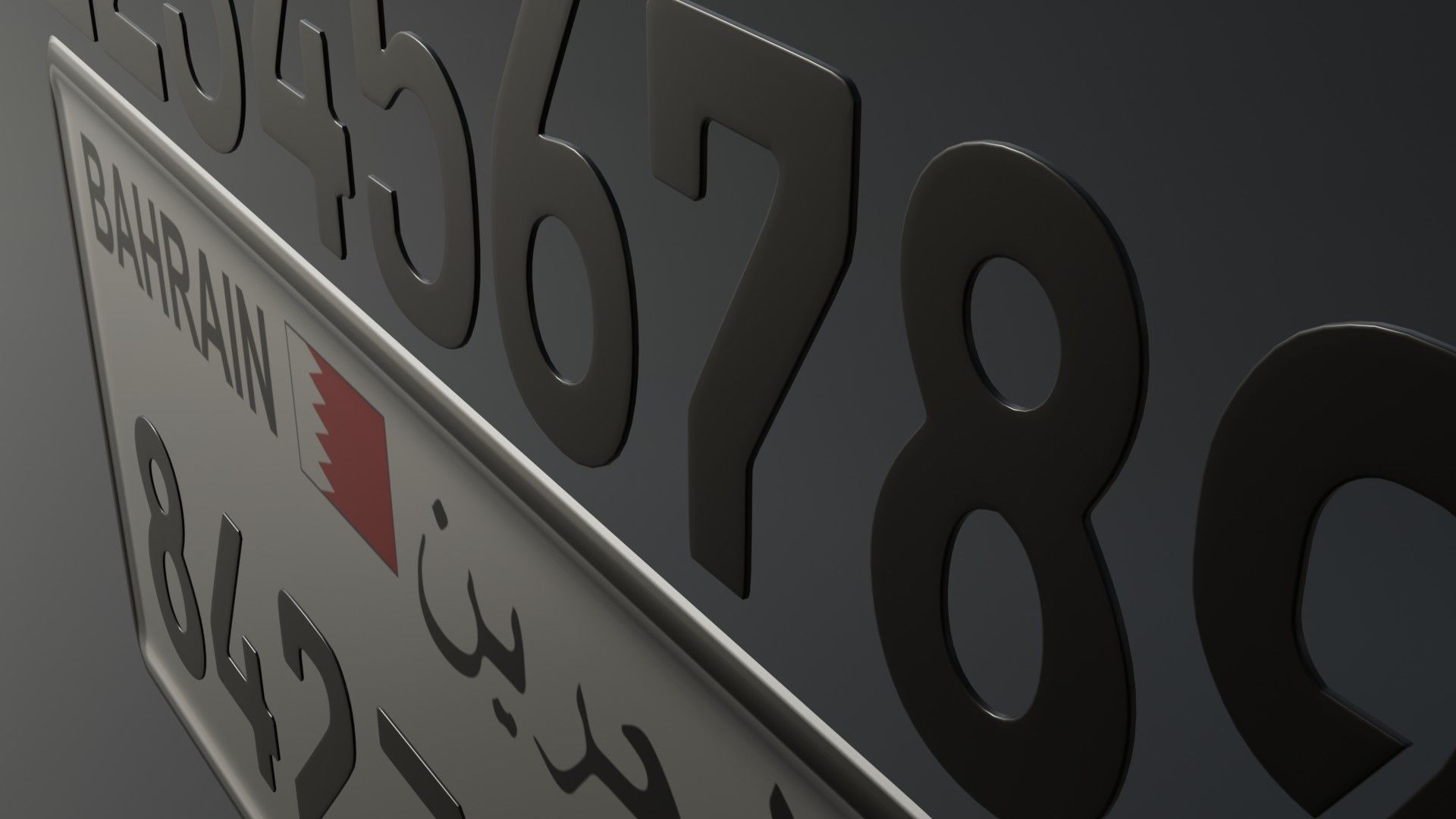 Customizable Bahrain license plate 3D model_2