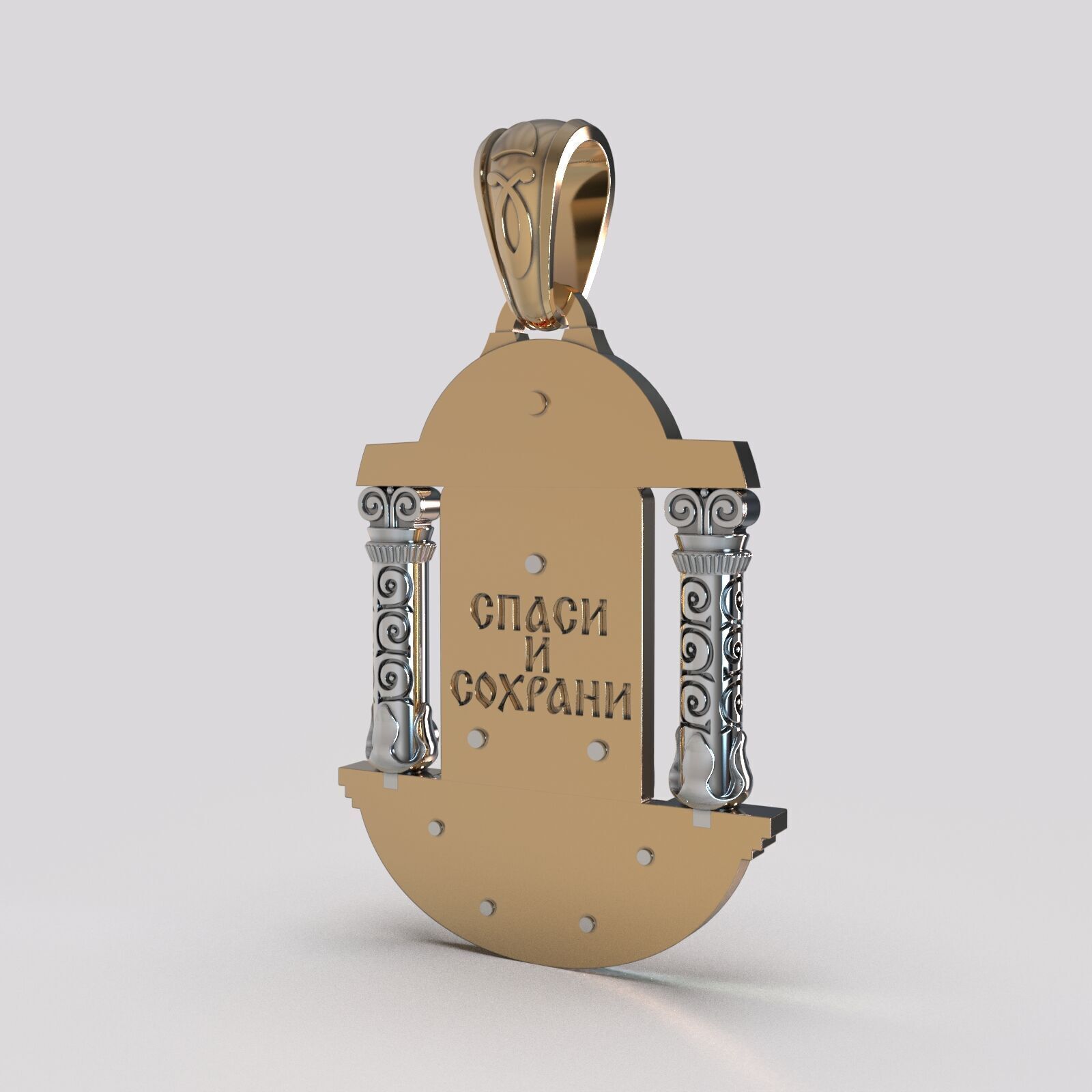 icon st Nicolay ic 14 3D print model_3