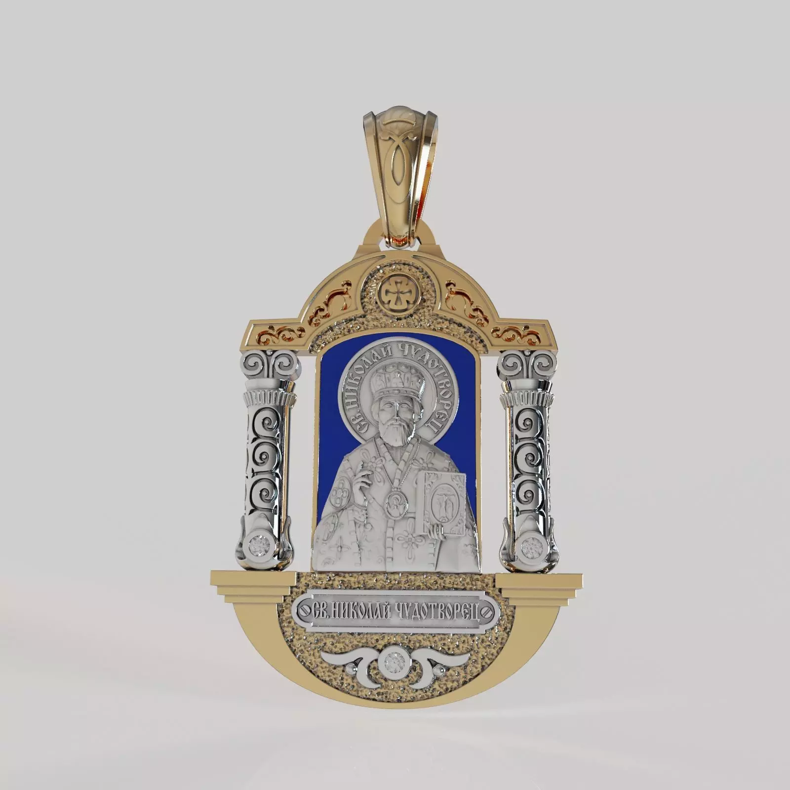 icon st Nicolay ic 14 3D print model_0