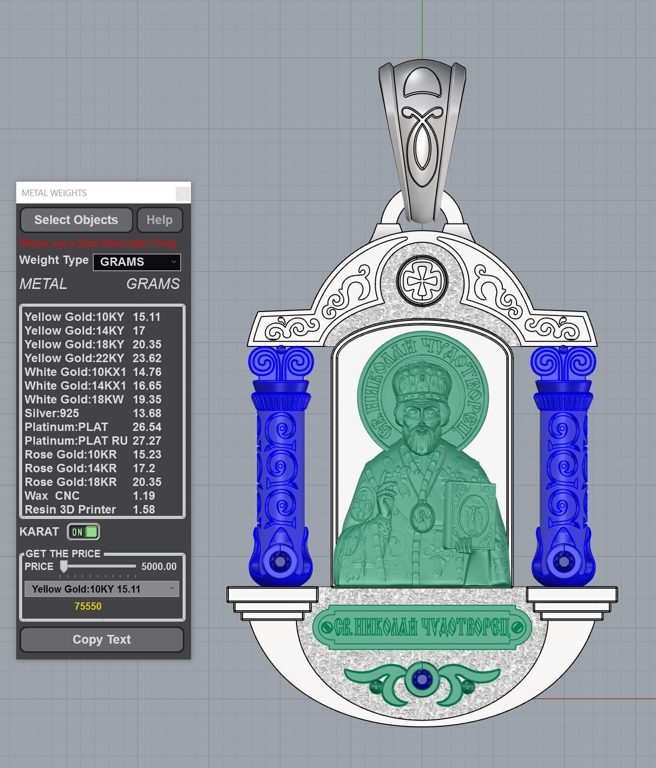 icon st Nicolay ic 14 3D print model_4