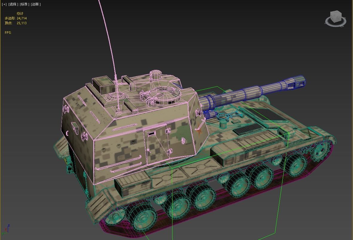 4 coatings of PLA Army PLZ83 152mm self-propelled howitzer Low-poly 3D model_17