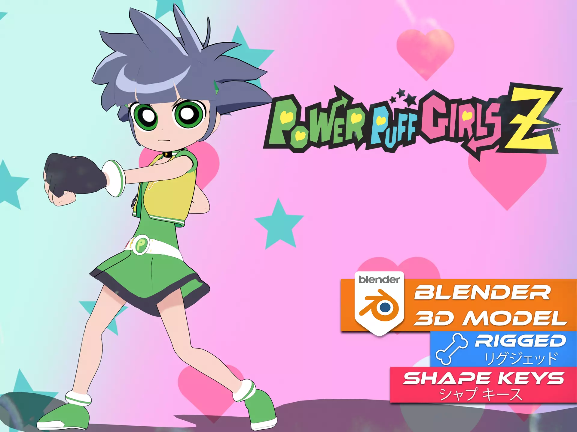 Buttercup - Powerpuff Girls Z - 3D Model Blender 3D model 3D model