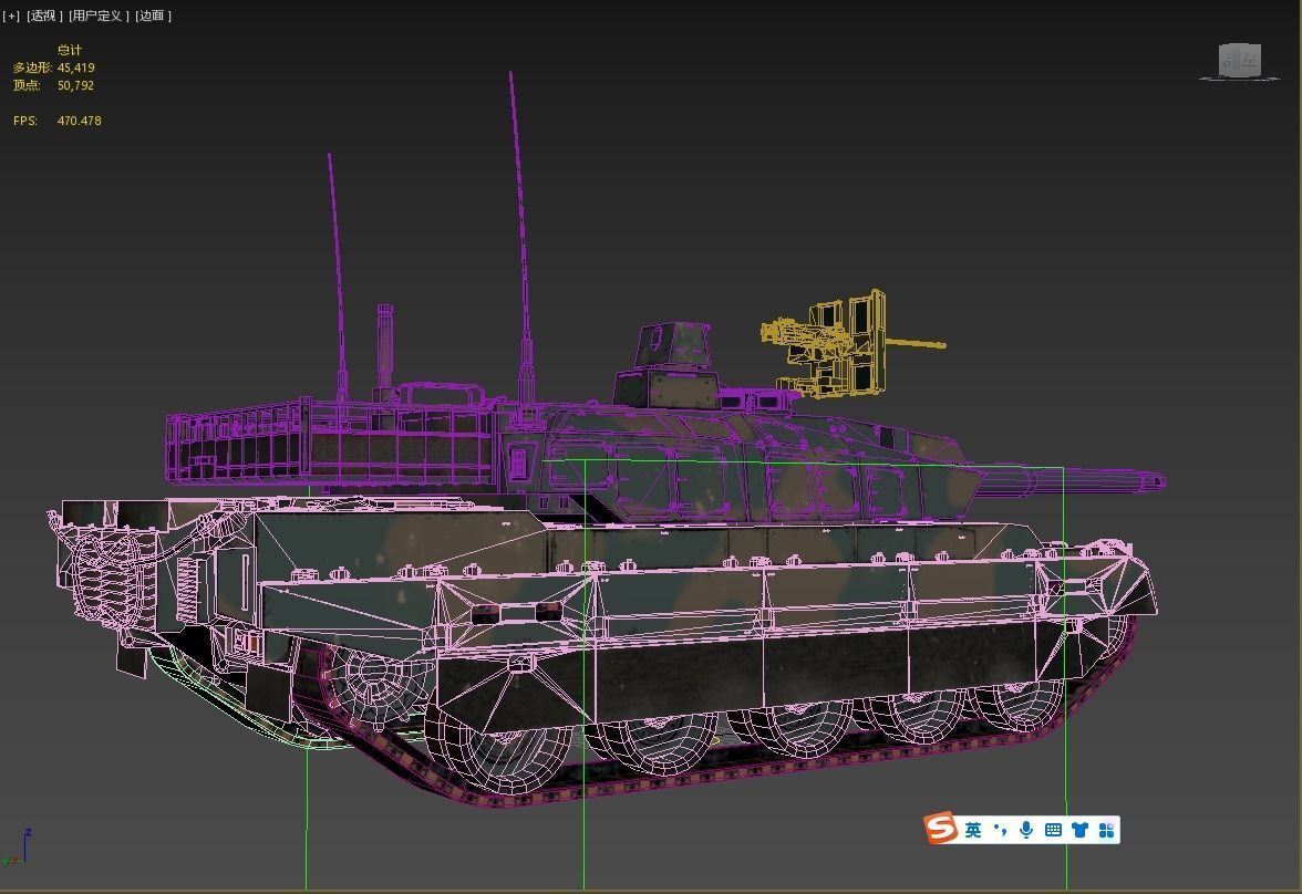 2 coatings of JSDF Type 10 Main Battle Tank MBT Low-poly 3D model_16