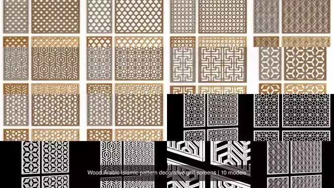 Wood Arabic Islamic pattern decorative grill screens 4