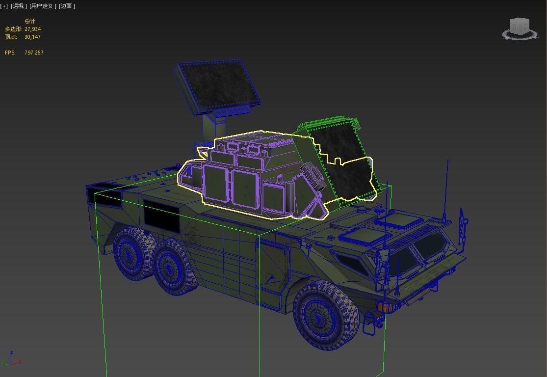 4 coatings of PLA HQ17A HQ-17A SURFACE-TO-AIR MISSILE SYSTEM Low-poly 3D model_17