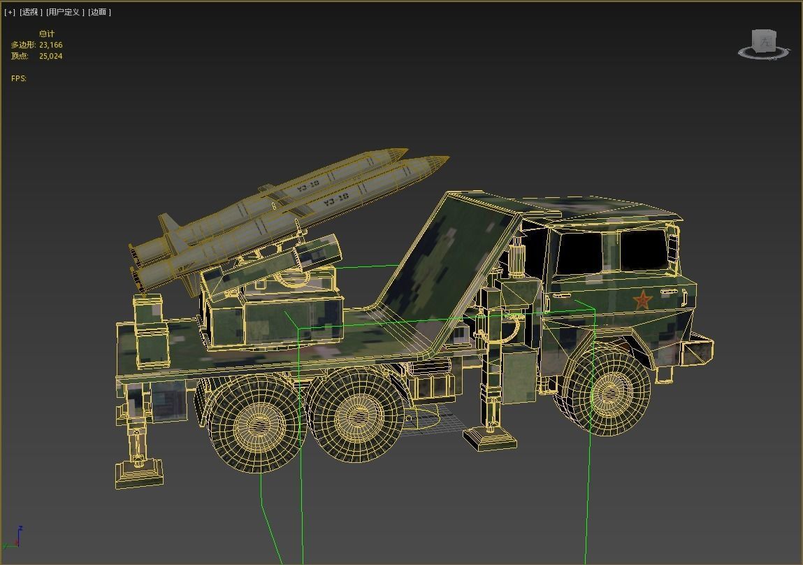 PLA Navy YJ-18 YJ18 ANTI-SHIP MISSILE Launcher Low-poly 3D model_10