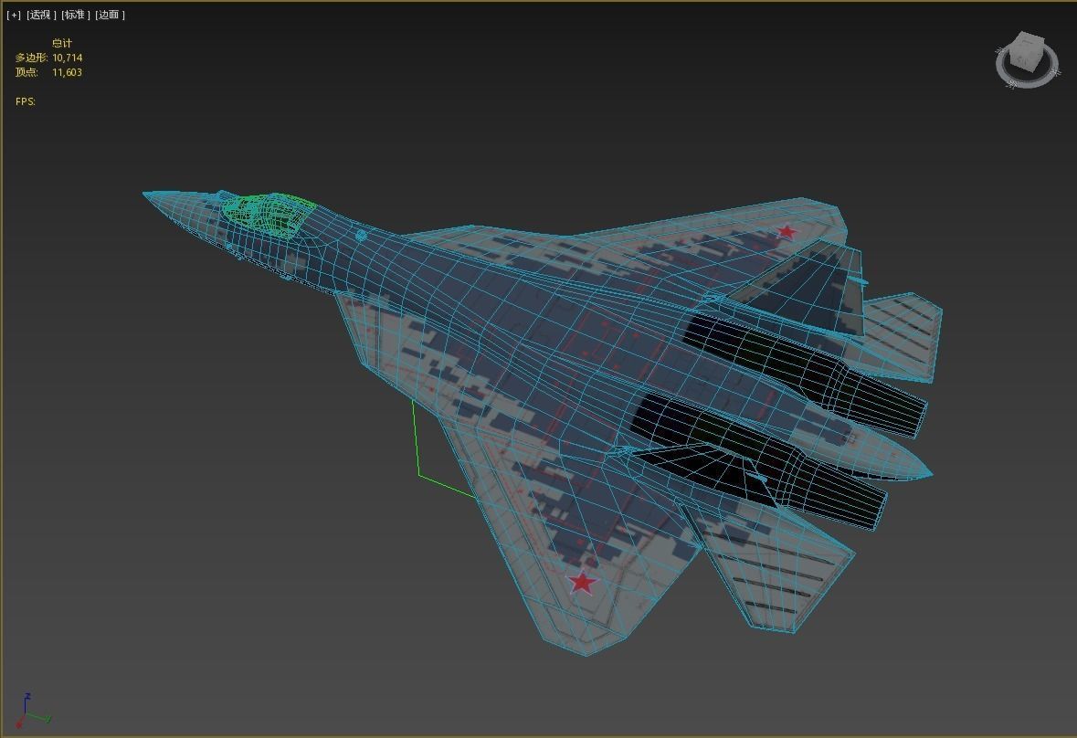 4 coatings of Sukhoi Su-57 Felon Stealth Fighter Low-poly 3D model_19