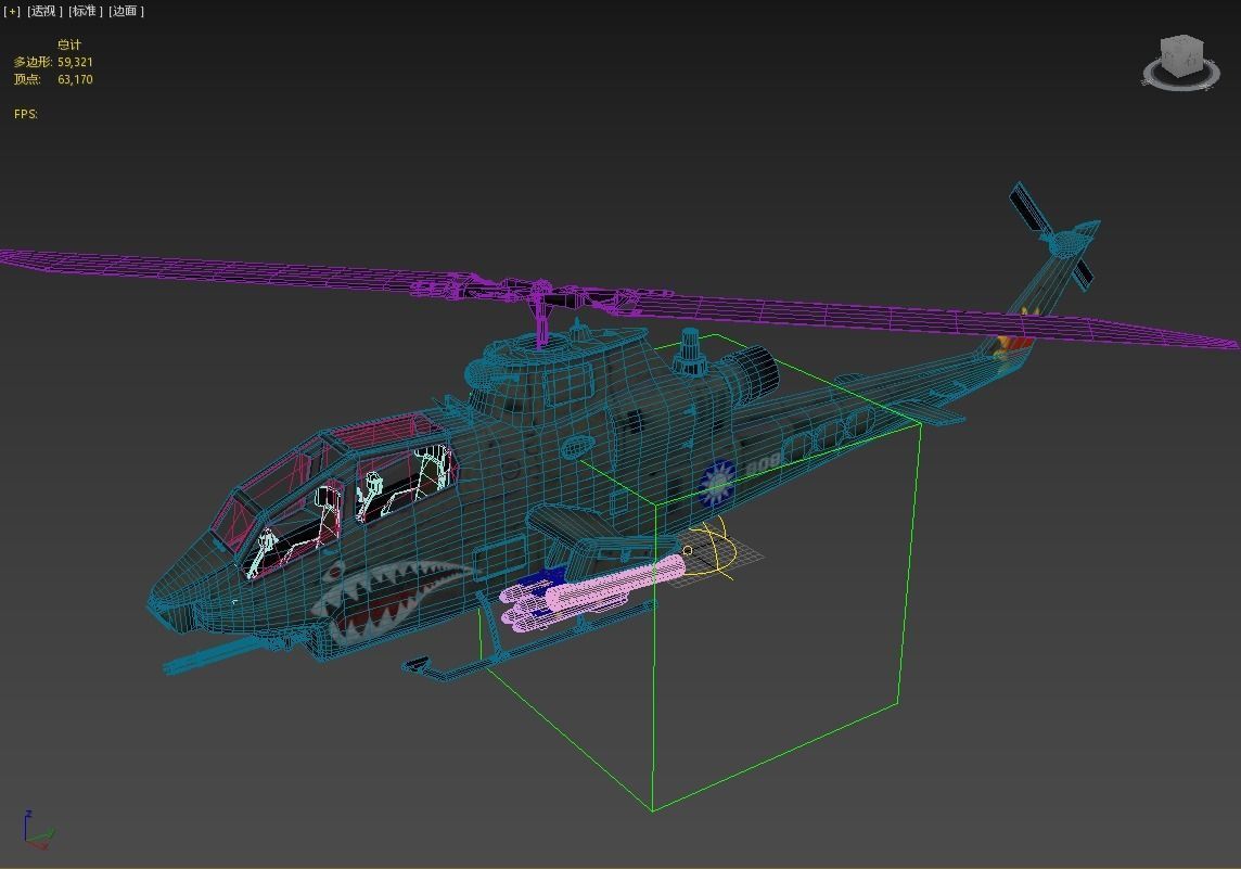 2 coatings of bell AH1 AH-1 COBRA Attack helicopter Low-poly 3D model_14