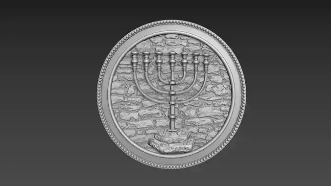 Menorah Bas-Relief