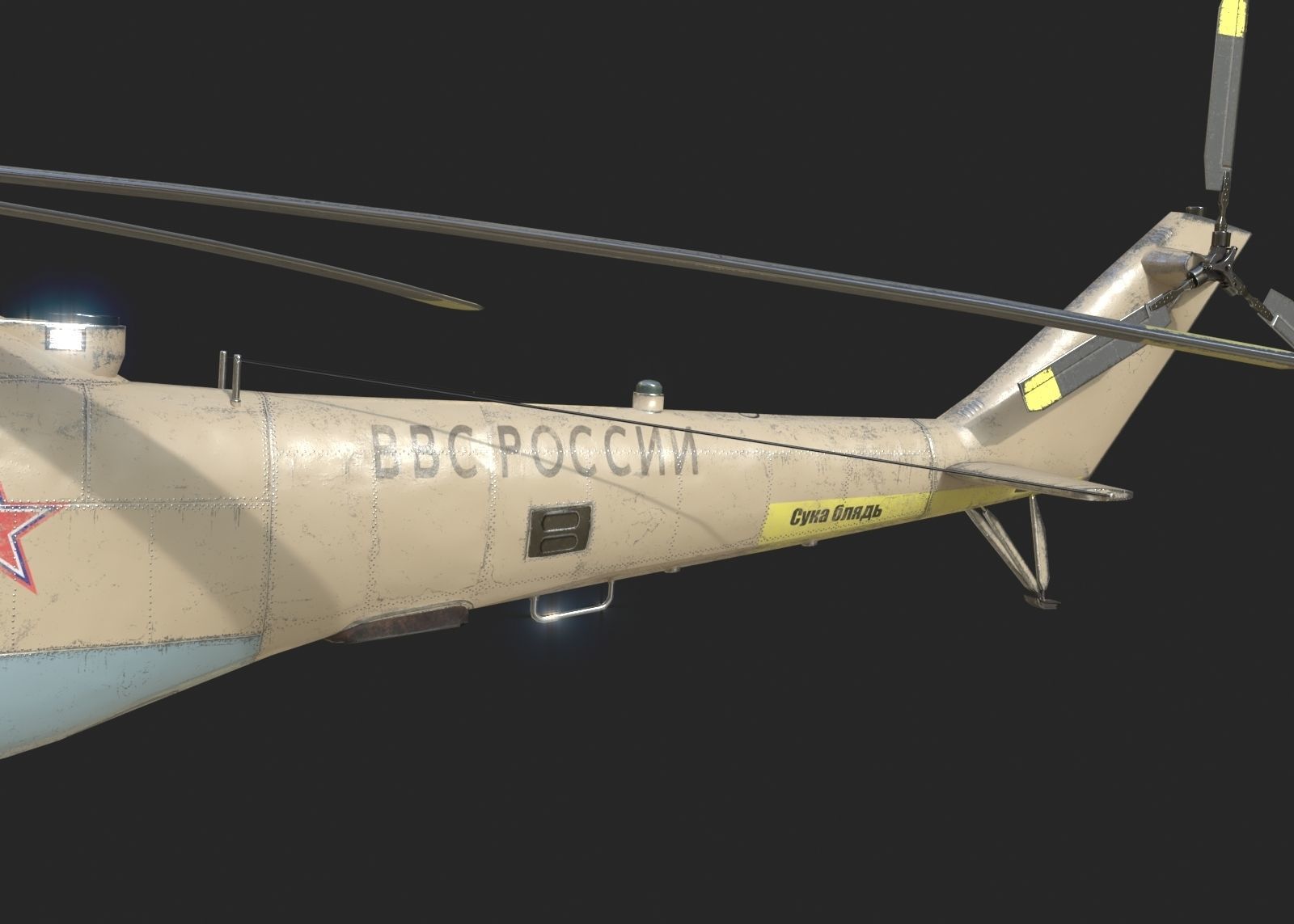 5 coatings of Russian Mi-24P Hind Gunship attack helicopter Low-poly 3D model_9