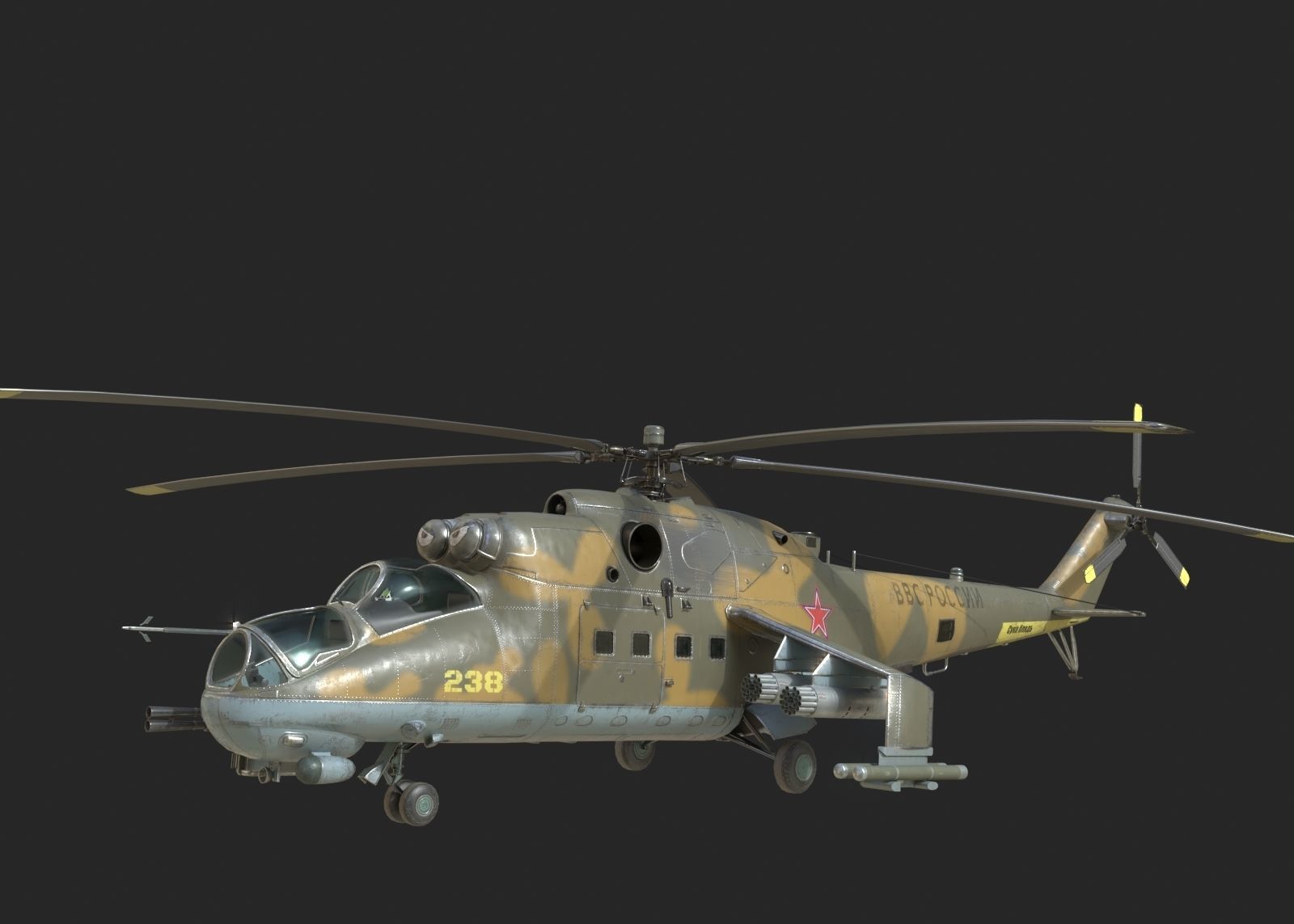 5 coatings of Russian Mi-24P Hind Gunship attack helicopter Low-poly 3D model_15
