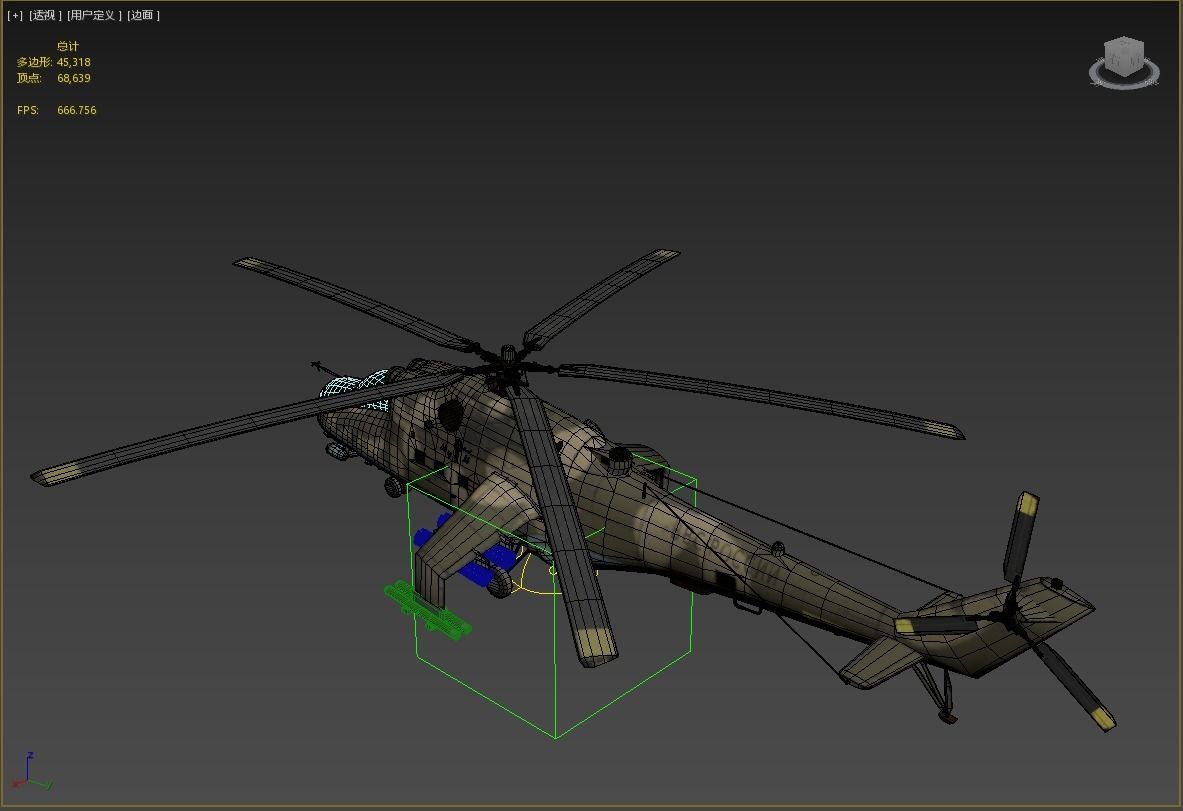 5 coatings of Russian Mi-24P Hind Gunship attack helicopter Low-poly 3D model_20