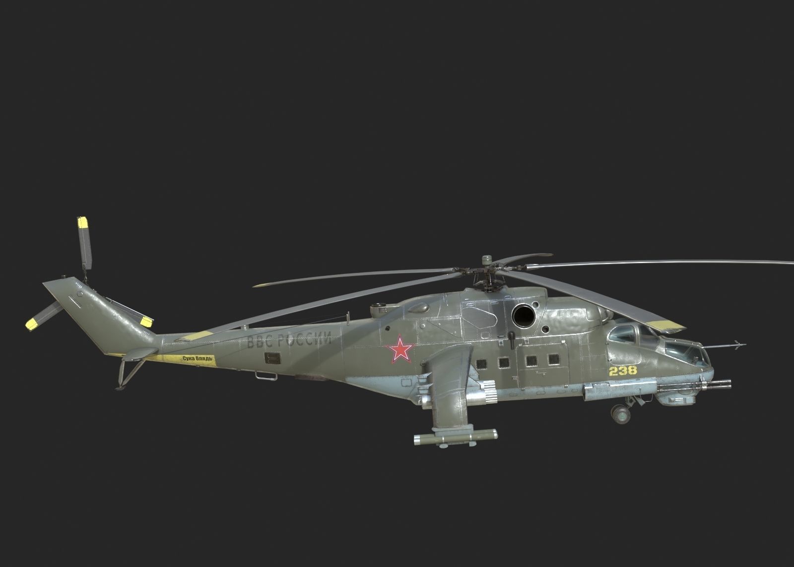 5 coatings of Russian Mi-24P Hind Gunship attack helicopter Low-poly 3D model_4