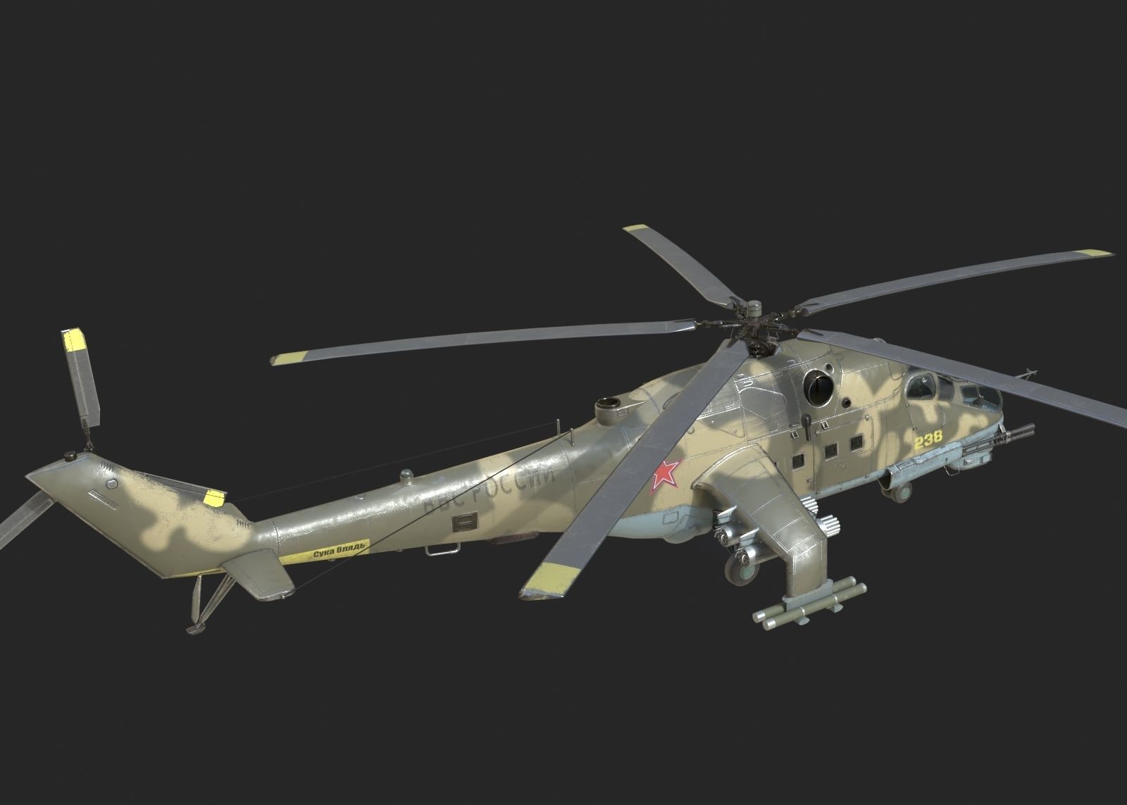 5 coatings of Russian Mi-24P Hind Gunship attack helicopter Low-poly 3D model_2