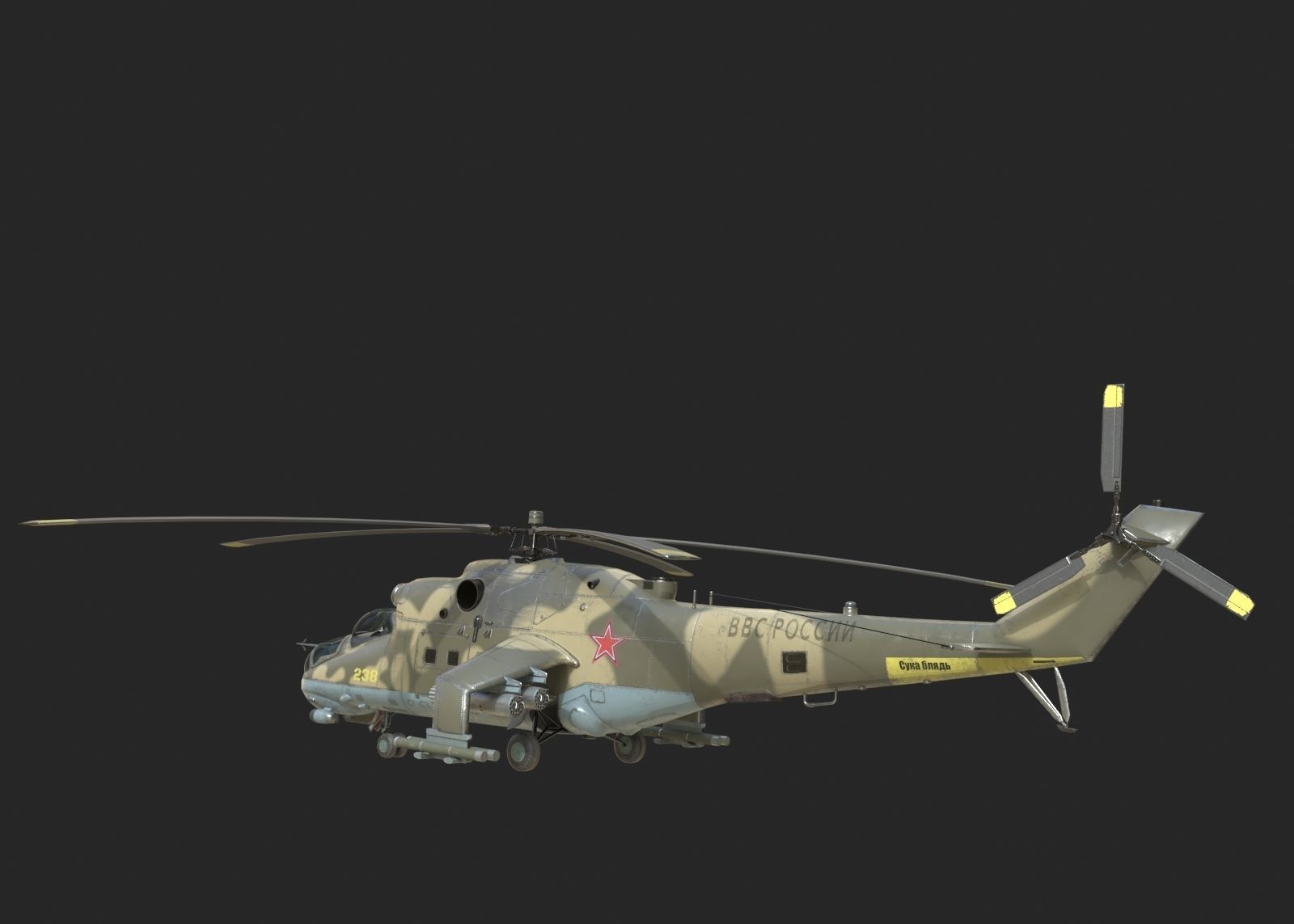 5 coatings of Russian Mi-24P Hind Gunship attack helicopter Low-poly 3D model_1