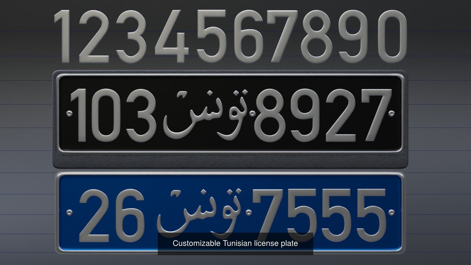 Customizable Arabic license plateS 3D Model Collection_5
