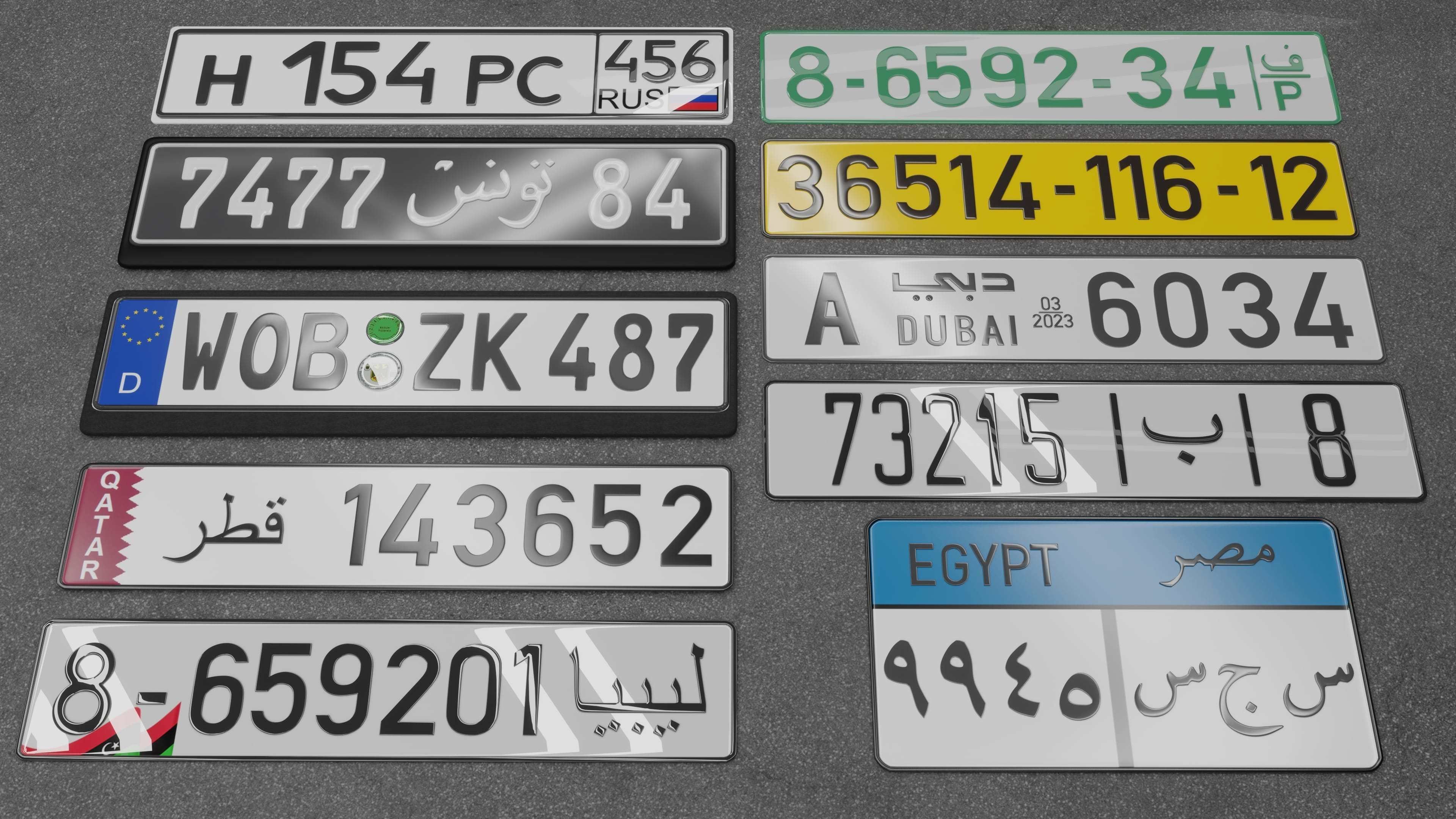 Customizable Arabic license plateS 3D Model Collection_6