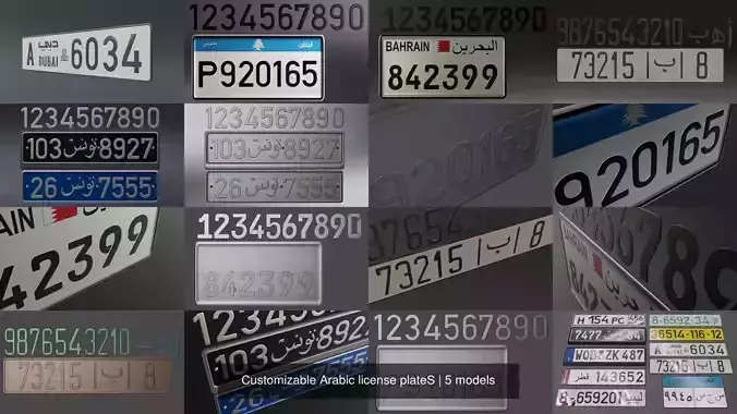 Customizable Arabic license plateS 3D Model Collection