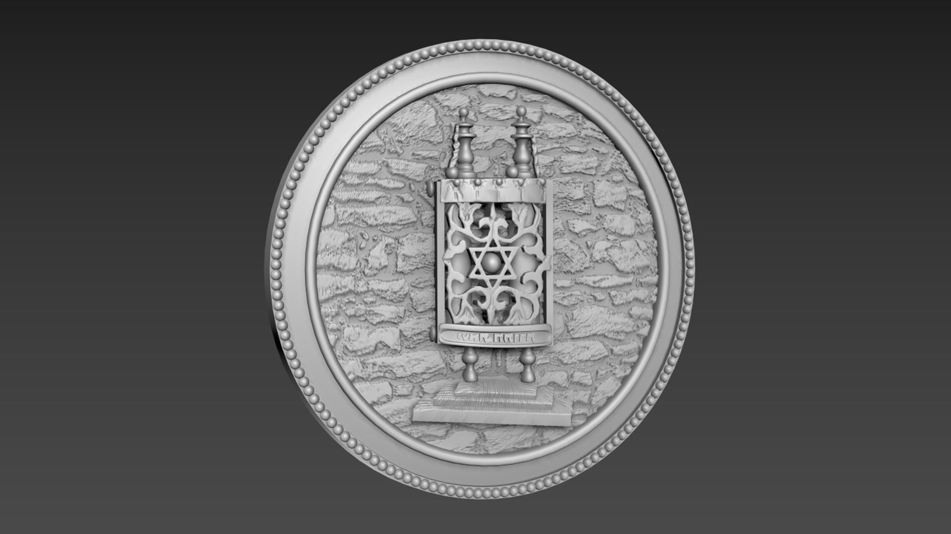 Torah Bas-Relief 3D model_3