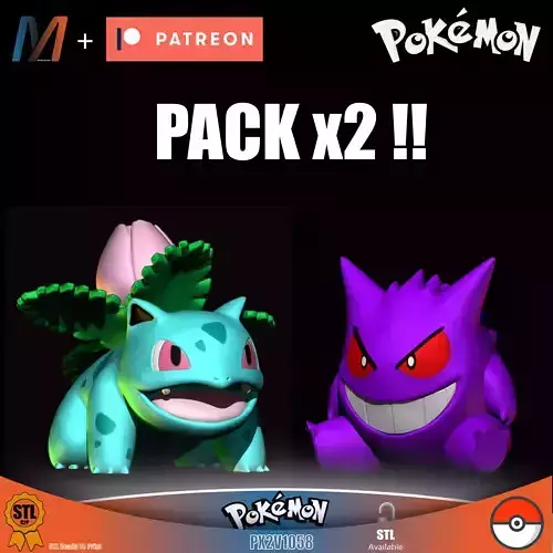 PX2V1058 - POKEMON IVYSAUR y POKEMON GENGAR