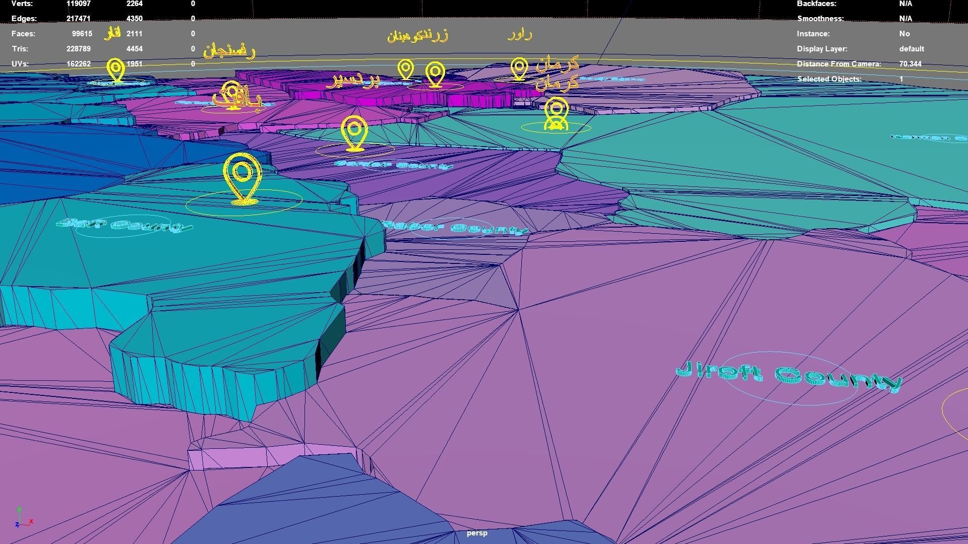 Kerman Province  Iran map region geography political geographic 3D model_6
