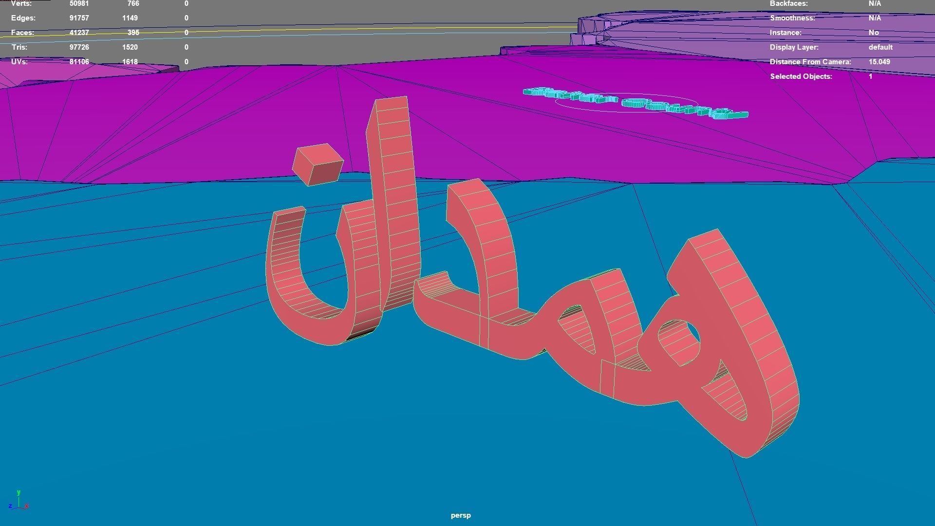 Hamadan Province  Iran map region geography political geographic 3D model_9