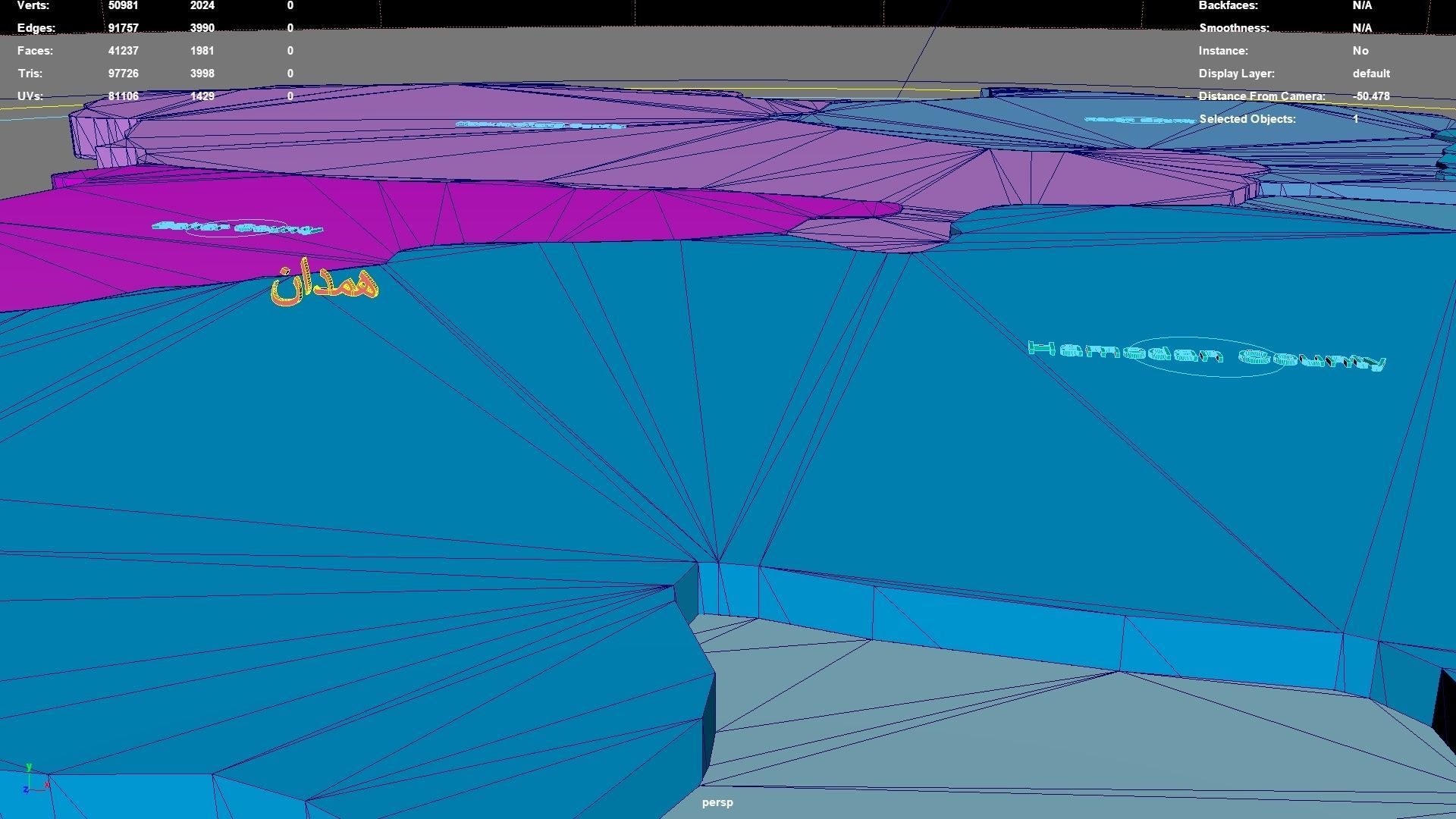 Hamadan Province  Iran map region geography political geographic 3D model_6