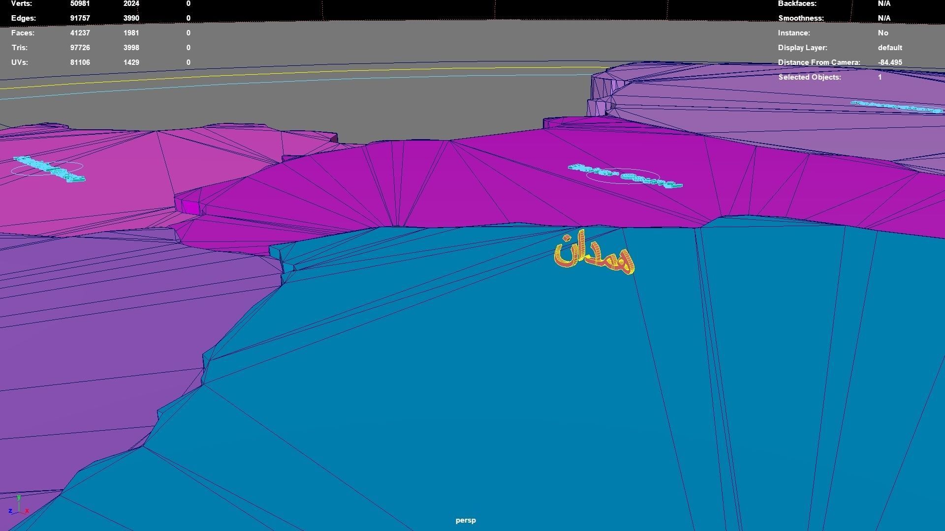 Hamadan Province  Iran map region geography political geographic 3D model_8