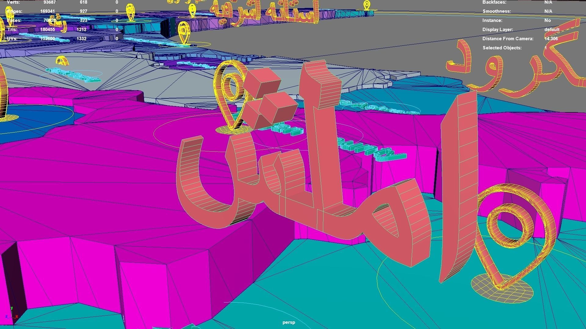 Gilan Province  Iran map region geography political geographic 3D model_9