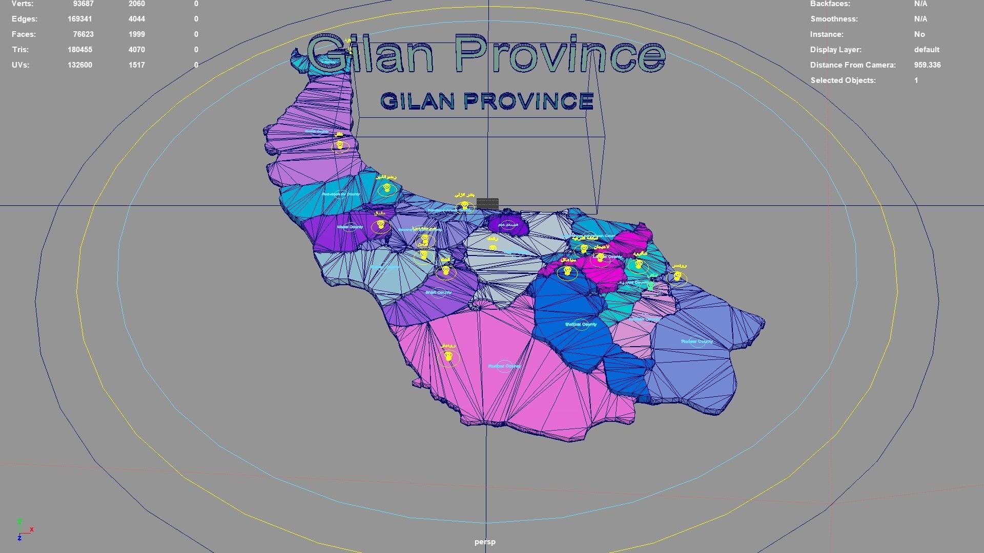 Gilan Province  Iran map region geography political geographic 3D model_3