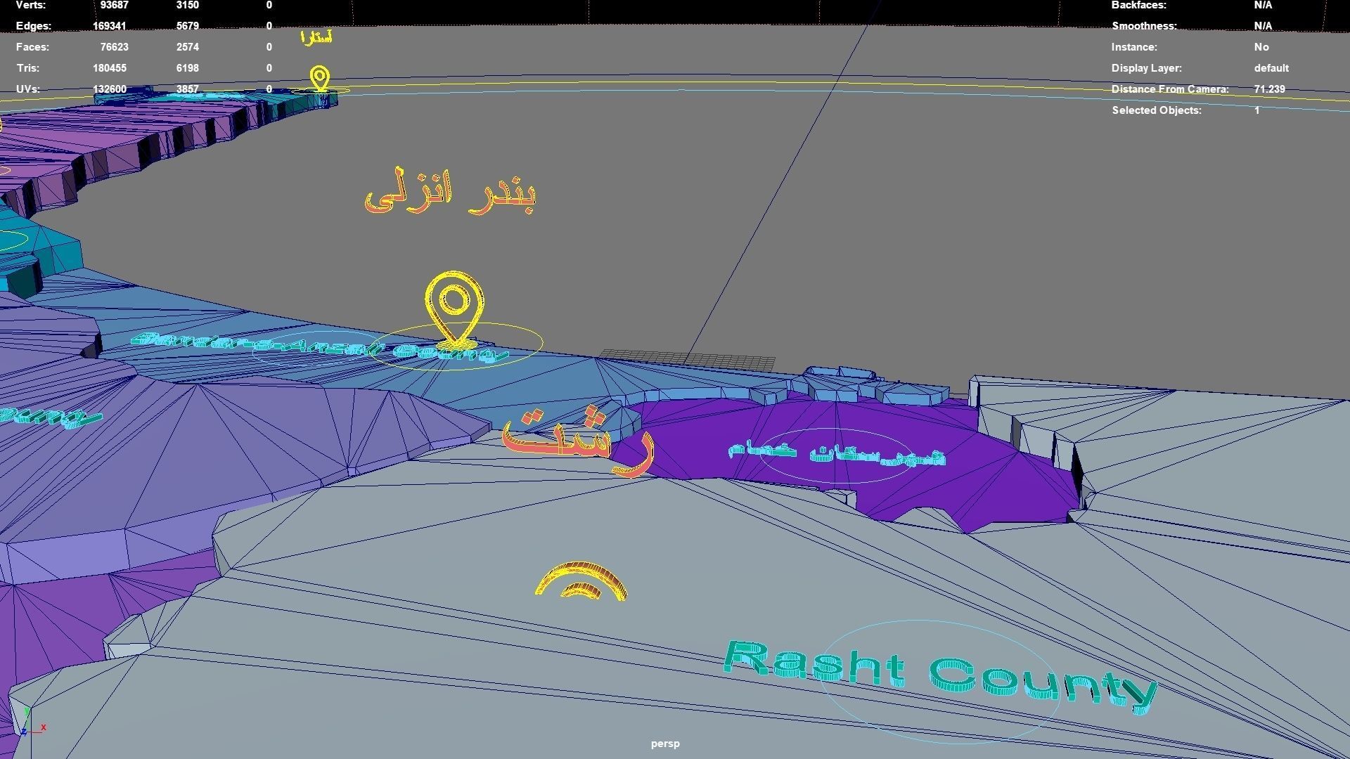 Gilan Province  Iran map region geography political geographic 3D model_6