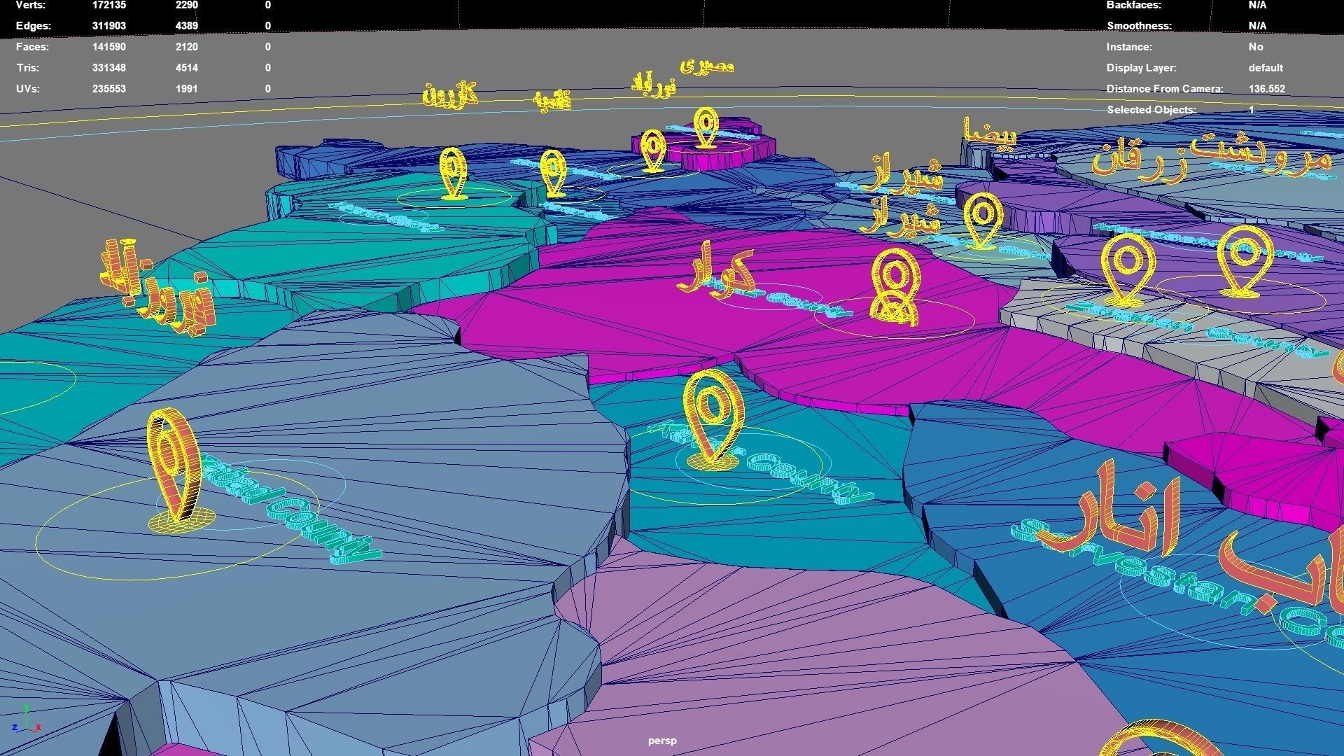 Fars Province  Iran map region geography political geographic 3D model_8
