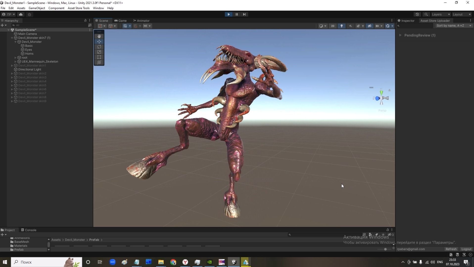 Attack Horror Animations  25 dynamic animations for UE4 skeleton Low-poly 3D model_5