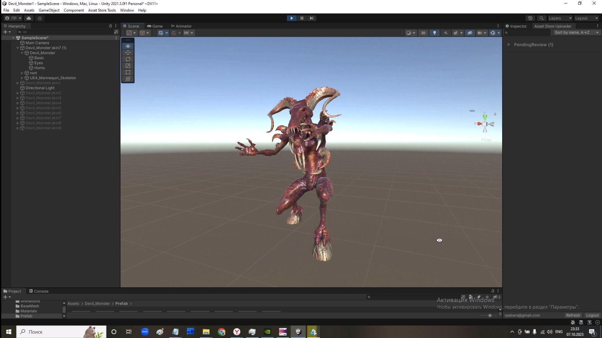 Attack Horror Animations  25 dynamic animations for UE4 skeleton Low-poly 3D model_21