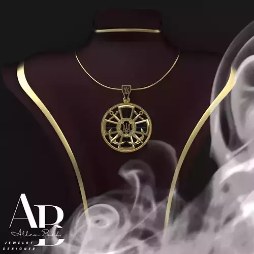 Ukranian Army Emblems