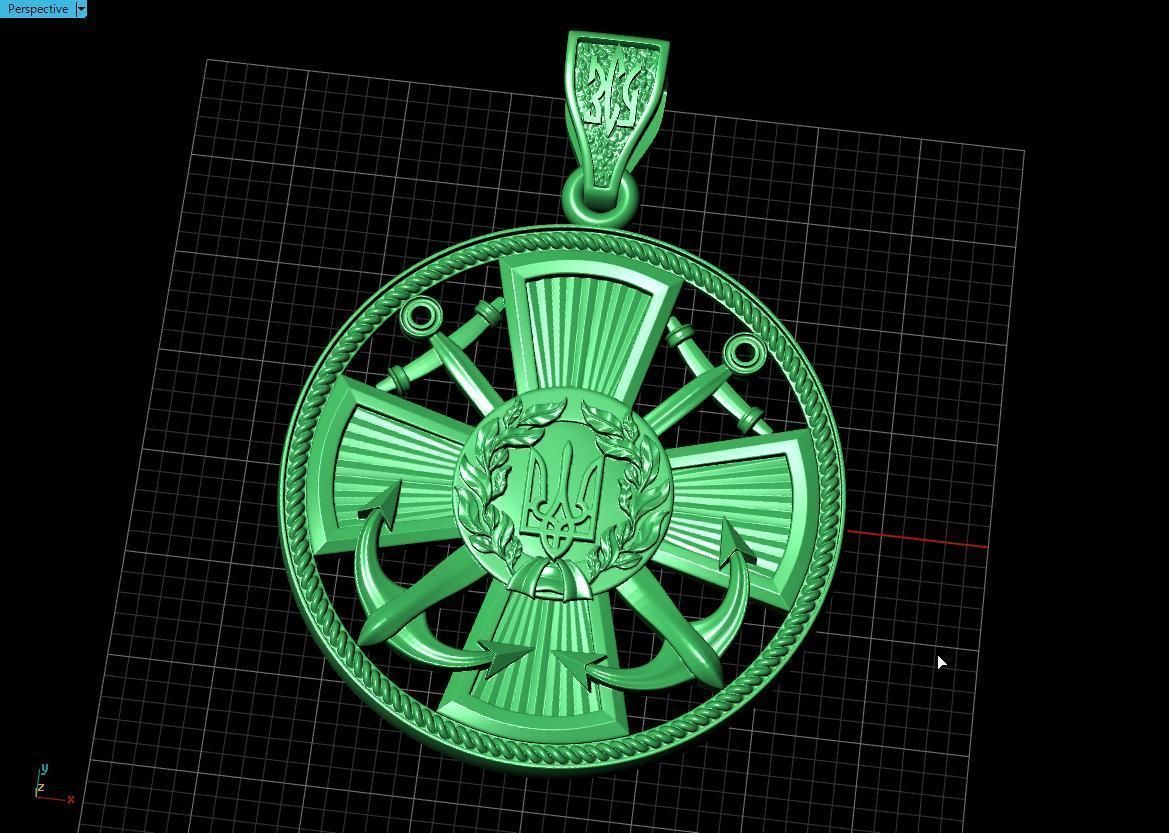 Ukranian Army Emblems 3D print model_13