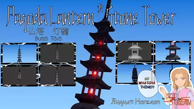 Pagoda Lantern Stone Tower Free 3D model