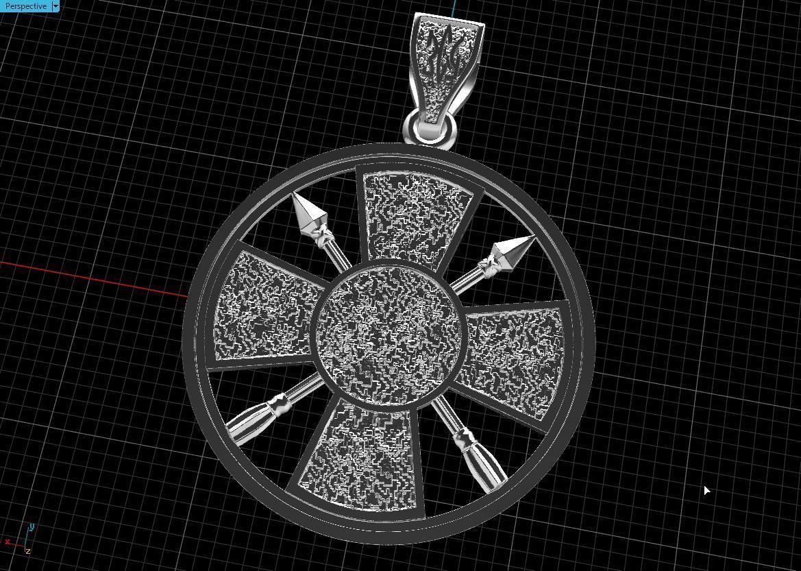 Ukranian Army Emblems 3D print model_12