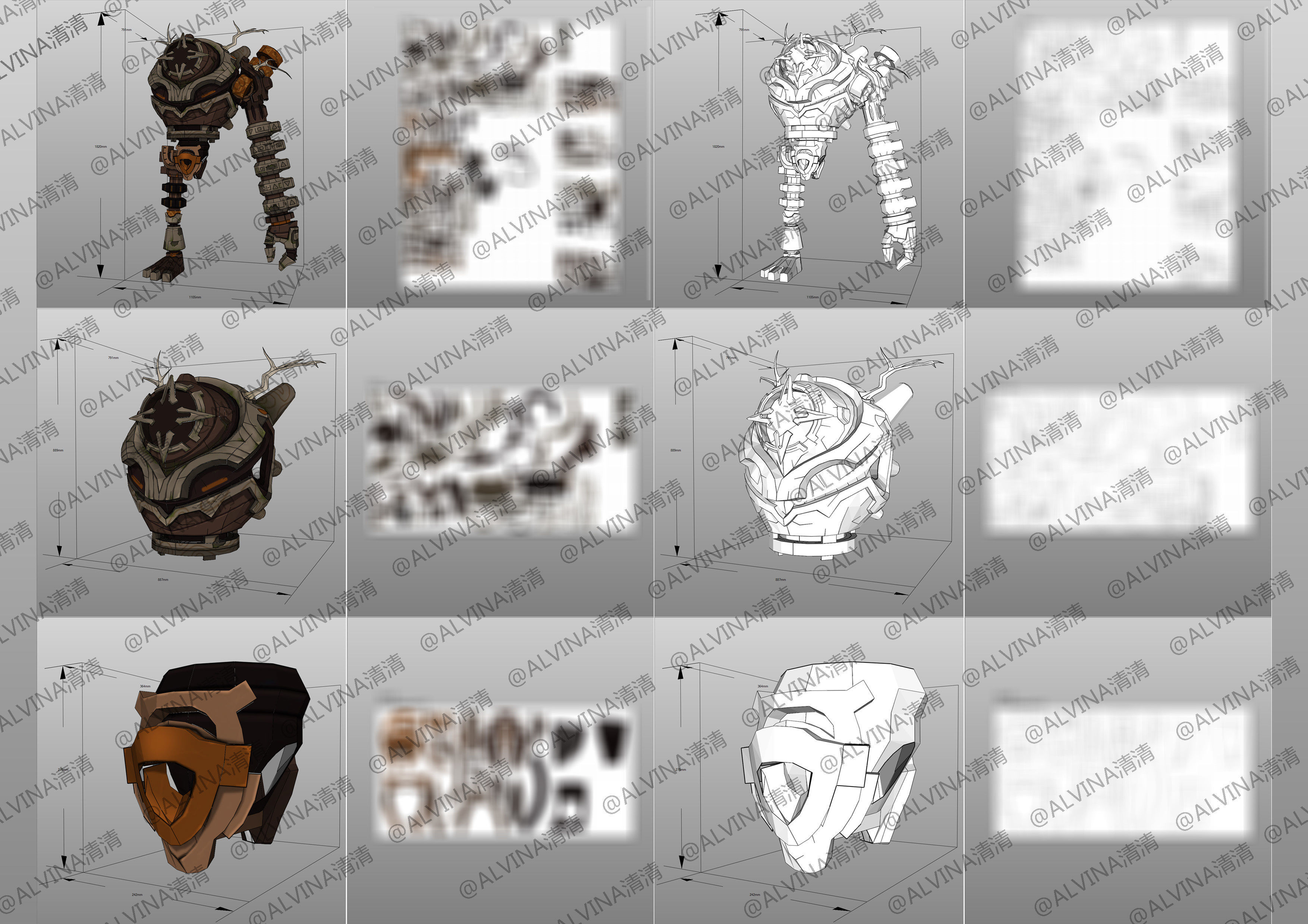 Genshin Impact Ruin Guard Armor - DIY Cosplay Pepakura Foam Low-poly 3D model_2