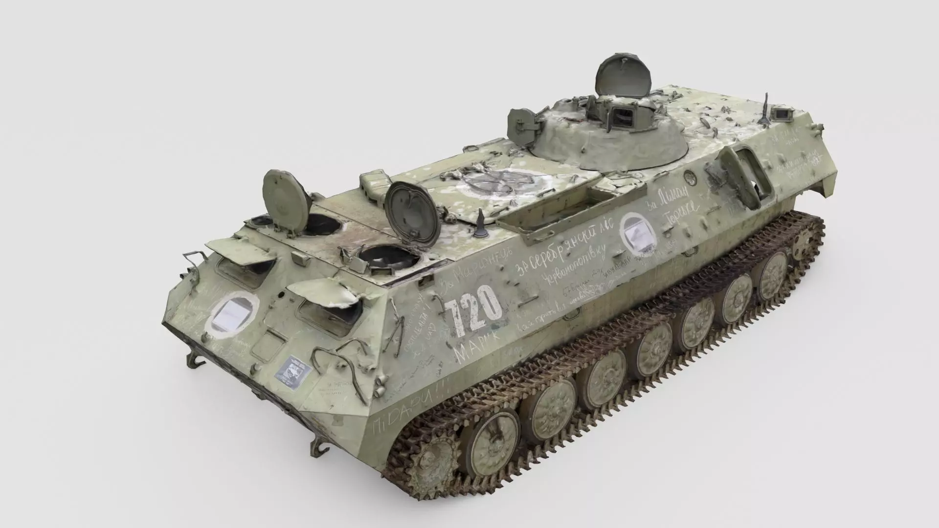 destroyed russian MT-LB multi-purpose towing vehicle 3D model_0