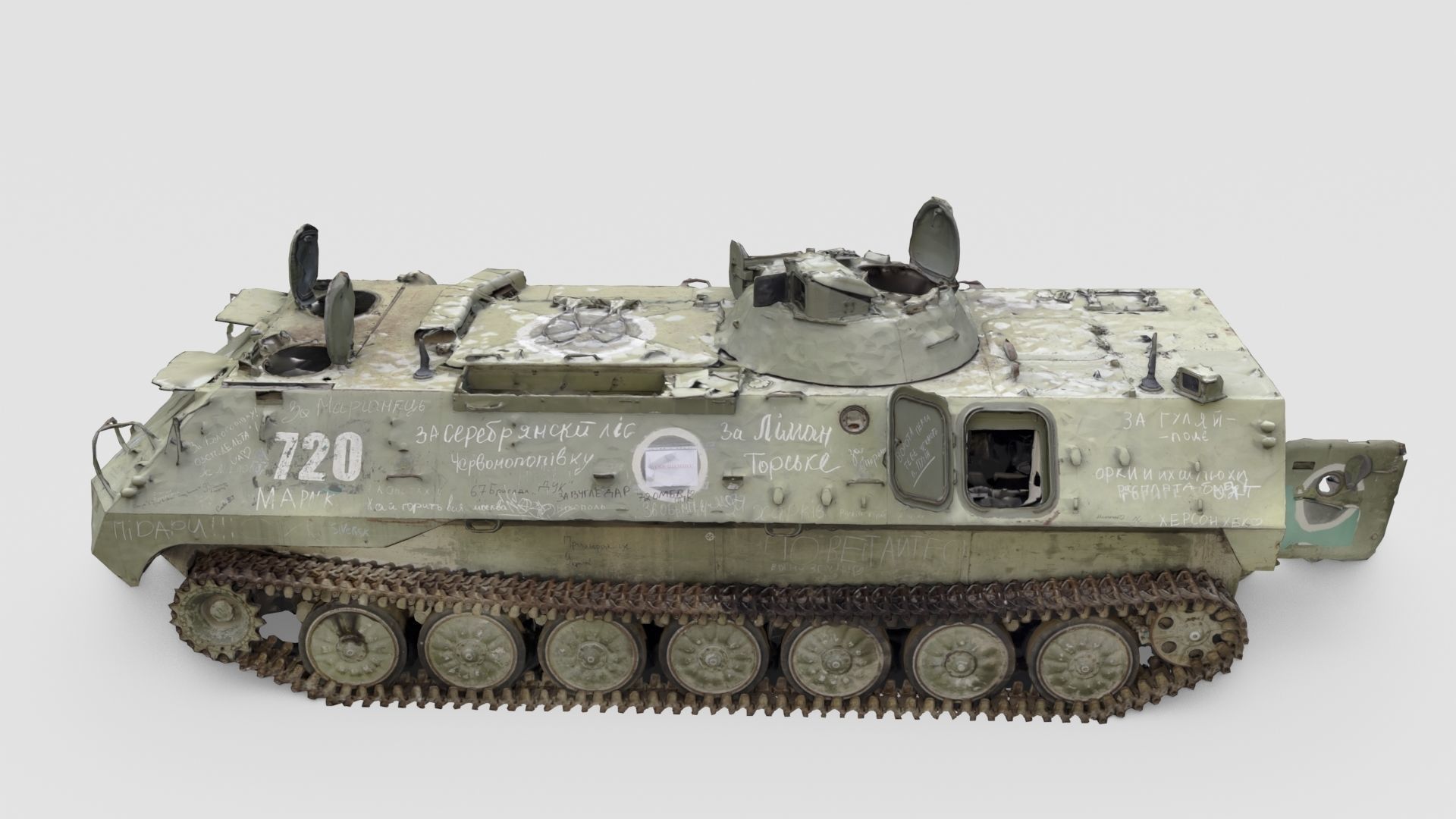 destroyed russian MT-LB multi-purpose towing vehicle 3D model_1