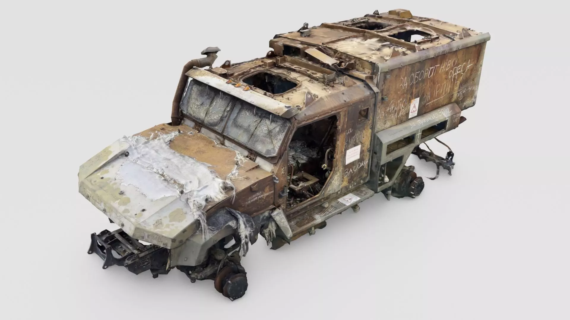 Tigr or Tiger infantry mobility vehicle destroyed in Ukraine 3D model_0